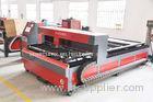 3000Kg High Power Fiber Laser Cutting Machinery 0HZ - 300Hz Pulse Repetition Frequency