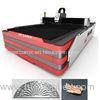 700 Watt Stainless Steel Fiber Laser Cutting Machine 0.2mm - 10mm Cutting Thickness