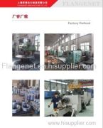 Flangenet Manufacture Co.,Ltd.