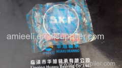 EC 12694 S02.H106 SNR taper roller bearing automobile bearing
