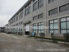 Hangzhou Aite Cable Co.,Ltd.