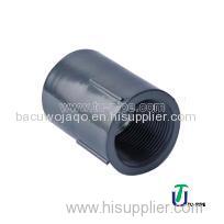 UPVC Couplings ASTM SCH 80(T*T)