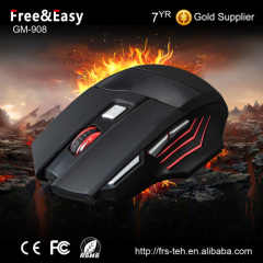 Golden supplier USB wired 7D gaming mouse for professional gamers