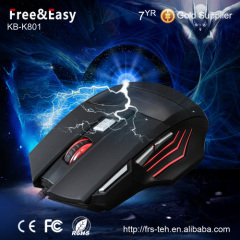 Golden supplier USB wired 7D gaming mouse for professional gamers