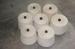 Bleached Raw Organic Cotton Knitting Yarn 21Ne Core Spun Thread Yarn For Underwears