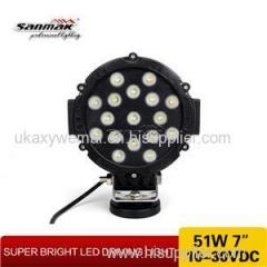 SM6511 7 Inch LED Light