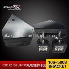 PW-012 LED Light Brackets