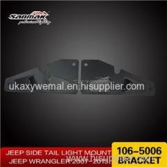 PW-011 LED Light Brackets