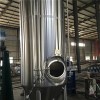 Beer Fermentation Tank Product Product Product