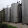 Vinegar Storage Tank Product Product Product