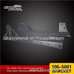 PW-006 LED Light Brackets