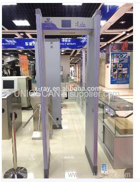 security check equipment walk through metal detector used for airport railway station hotels etc