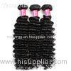 Deep Wave Cambodian Grade 6A Virgin Hair Natural Black No Terrible Smell