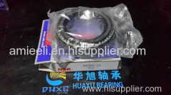 R38Z-13 NSK tapered roller bearing