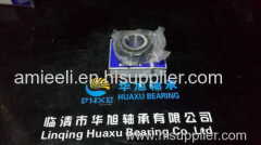 R38Z-13 NSK tapered roller bearing