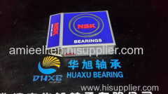 R38Z-13 NSK tapered roller bearing