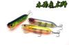 Fishing Lures Wholesale china