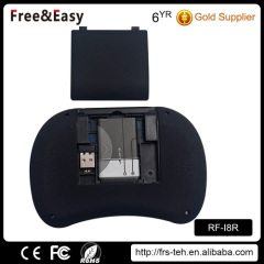 Newest types 2.4g wireless air mouse with the function of the backlight