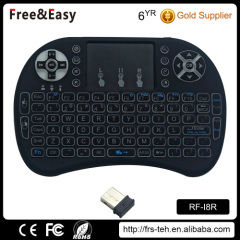Newest types 2.4g wireless air mouse with the function of the backlight