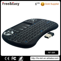 Newest types 2.4g wireless air mouse with the function of the backlight