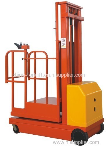 2016 new 4500mm 300kg electric stacker