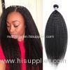 Beauty Mongolian 6A Virgin Hair Kinky Straight No Terrible Smell