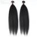 24 inch Burmese Virgin Hair / Yaki Straight Human Hair Extensions