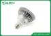 High Power 54W E27 Led Grow Lights Full Spectrum Led Spot Grow Lights 660nm