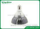 Blue PAR30 7W Dimmable Led Grow Lights E27 Warm White AC 85V - 264V