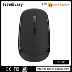 cheap 2.4g ergonomic wireless mouse for laptop