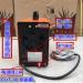 Air Plasma Cutting Machine