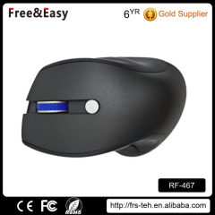 2016 new product 6D wireless mouse computer mouse