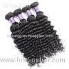 Fashionable Deep Curly Cambodian Virgin Hair Weave 14 Inch - 16 Inch