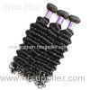 Deep Culry Cambodian Virgin Hair Mixed Length No Any Bad Smell