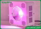 Single Chip 64 x 3W Cob Led Seedling Grow Light Green / Blue