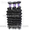 Double Drawn Weft Cambodian Curly Hair Weave No Shedding No Mixture