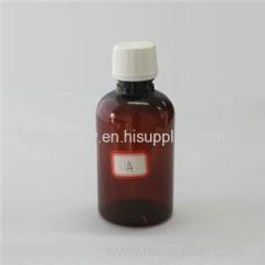 200ml Amber Plastic Bottle