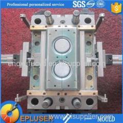 Injection mold for auto part plastic
