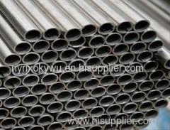 ASTM A213 Stainless Steel Boiler Tube