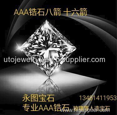 top Quality AAA CZ gemstones zirconia princess cut