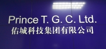 Prince T. G. C. Ltd.
