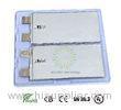 Eco Friendly 3.2V 20AH Rechargeable PowerToolsBatteries For Energy Storage System