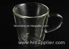 Coffee Double Walled Glass Tumbler / Double Wall Thermo Glasses