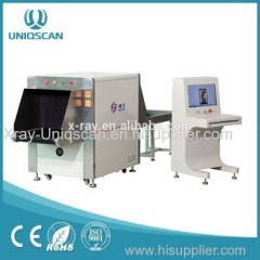 X ray baggage scanner 650*500 with dual sources