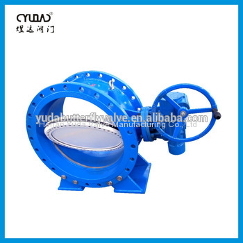 Double eccentric ductile iron material flanged water system butterfly valve
