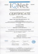 ISO9001:2008