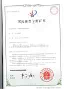 LETTER OF PATENT  for PP lid forming machine