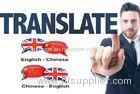 Guangzhou Private englishTranslator Interpreter Service one stop service center in China