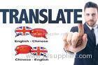 Guangzhou Private englishTranslator Interpreter Service one stop service center in China