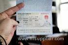 Extending China Visa Service Hong Kong Sourcing Agent Hong Kong Tourist Guide